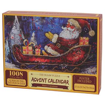 Адвент-календарь Koopman 24 окошка - купить, цены на - фото 2