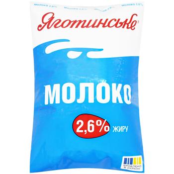 Молоко Яготинское пастеризованное 2,6% 900г