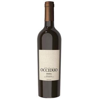 Occiduo Zibibbo Terre Siciliane White Dry Wine 12.5% 0.75l - buy, prices for METRO - photo 1