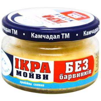 Kamchadal Pierced Salted Capelin Caviar 180g