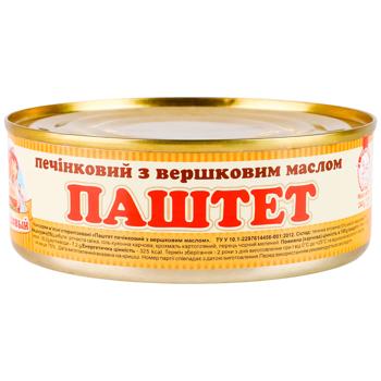 Паштет Сто Пудов печеночный со сливочным маслом 240г - купить, цены на Чудо Маркет - фото 1