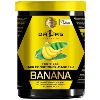 Маска-кондиционер Dallas Banana 2в1 для укрепления волос с экстрактом банана 1д - купить, цены на NOVUS - фото 1