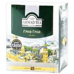 Чай чорний Ahmad Tea Earl Grey 2г*100шт
