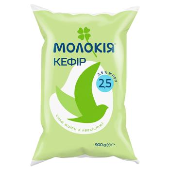 Кефир Молокія 2.5% 900г - купить, цены на Biotus - фото 1
