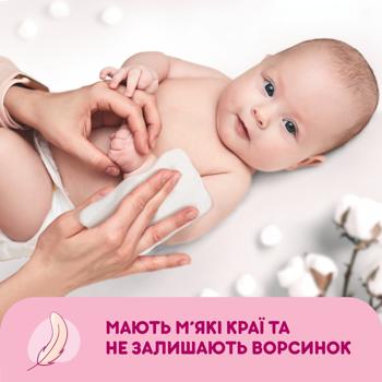 Диски ватні дитячі Smile Baby косметичні 0+ 60шт - купити, ціни на ULTRAMARKET - фото 4