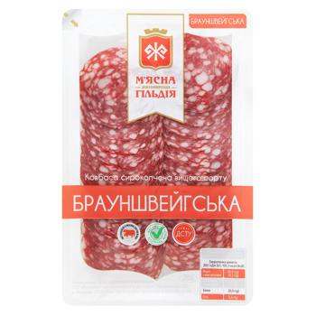 Колбаса Мясная Гильдия Брауншвейгская нарезанная сырокопченая высший сорт 75г