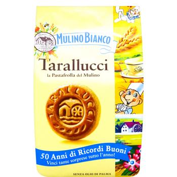 Mulino Bianco Tarallucci Cookies with Honey 350g - buy, prices for - photo 2
