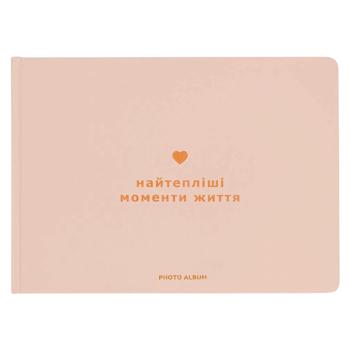Фотоальбом "Найтепліші моменти життя" - купити, ціни на Grono - фото 1
