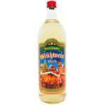 Huttenglut White Mulled Wine 8.5% 1