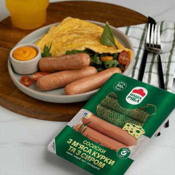 Nasha Riaba Chicken Boiled Wieners with Cheese High Grade 270g - buy, prices for Chudo Market - photo 4