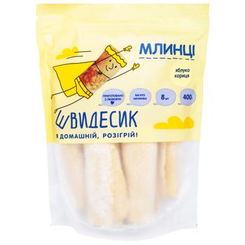 Блины Frozen Dazen Швидесик с яблоком и корицей 400г - купить, цены на КОСМОС - фото 1