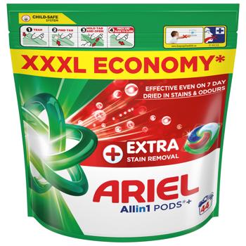 Капсулы для стирки Ariel Pods All-in-1 Extra Stain Removal 44шт