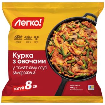 Legko! Frozen Chicken with Vegetables in Tomato Sauce 400g - buy, prices for METRO - photo 1