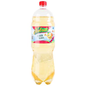 Zhyvchyk Apple Carbonated Drink 1.8l