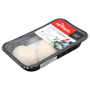 Naturville Turkey Meat Homemade Cutlet in Breading 360g - buy, prices for ULTRAMARKET - photo 2