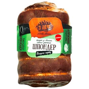 shponder pork Ukraine