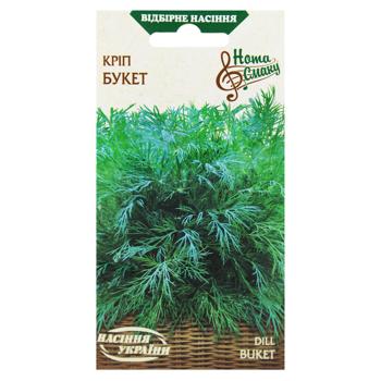 Semena Ukrayny Bouquet Dill Seeds 3g