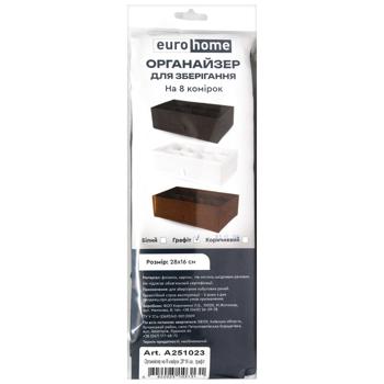 Eurohome Organizer 8 Compartments 28x16cm - buy, prices for - photo 3
