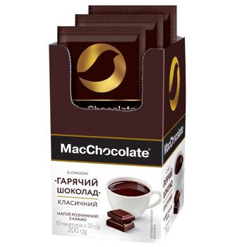 Напиток растворимый с какао MacChocolate Горячий шоколад Классический 20г х 10шт Напиток растворимый с какао MacChocolate Горячий шоколад Классический 20г х 10шт - купить, цены на - фото 2