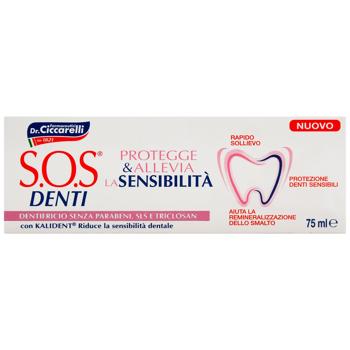 SOS Denti Sensitive Teeth Protection Toothpaste 75ml - buy, prices for Za Raz - photo 2