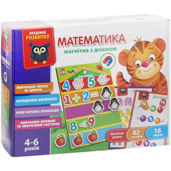 Vladi Toys Alphabet Game with Magnetic Board - buy, prices for Auchan - photo 6