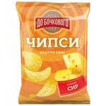 Chips Pub grinki 100g