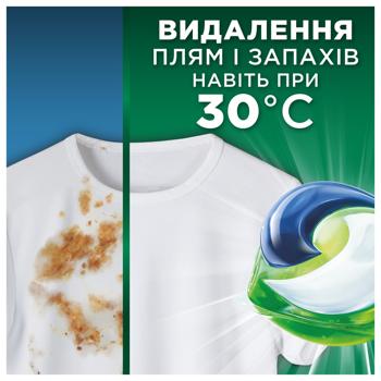 Капсулы для стирки Ariel Pods Горный источник 44шт - купить, цены на - фото 6