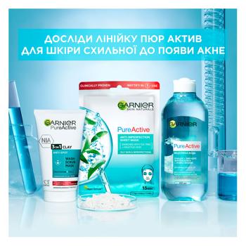 Гель, скраб, маска Garnier Pure Active 3в1 150мл - купити, ціни на - фото 6