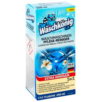 Der Waschkonig Washing Machine Cleaner 250ml - buy, prices for MegaMarket - photo 2