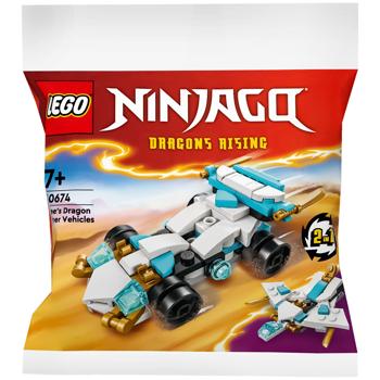 Конструктор Lego Ninjago Суперсильні транспортні засоби дракона Зейна 30674