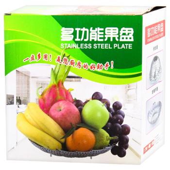 Вставка-пароварка в каструлю 17,5-29см - купити, ціни на КОСМОС - фото 1