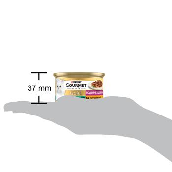Gourmet Gold Double Delice Wet Food with Rabbit and Liver for Adult Cats 85g - buy, prices for MasterZoo - photo 4