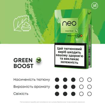 Стіки тютюновмісні Neo Demi Green Boost 20шт - купити, ціни на Cупермаркет "Харків" - фото 2