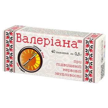 Дієтична добавка Farmakom Валеріана 40 таблеток - купити, ціни на Чудо Маркет - фото 1