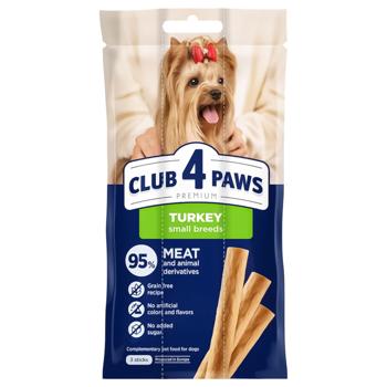 Лакомства Club 4 Paws Мясные палочки с индейкой для собак мелких пород 13г х 3шт - купить, цены на - фото 1