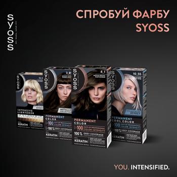 Syoss 4-1 Medium Brown Cream Hair Dye 115ml - buy, prices for Ideal - photo 8