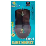 Мишка комп'ютерна геймерна провідна