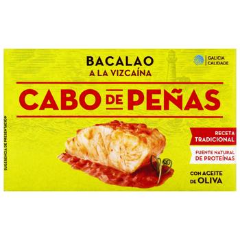 Cabo de Penas Cod a la Vizcaina with Olive Oil 111g - buy, prices for - photo 4