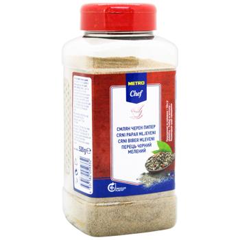 Metro Chef Ground Black Pepper 520g - buy, prices for METRO - photo 2