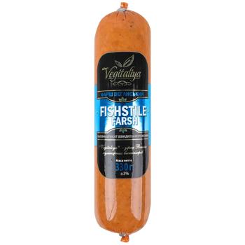 Vegitaliya Fishstile Quick-Frozen Vegan Minced Meat 330g