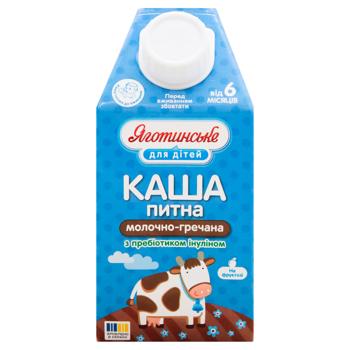 Yahotynske Dlya Ditey Milk-Buckwheat Porridge for Children from 6 months 2% 500g - buy, prices for - photo 2
