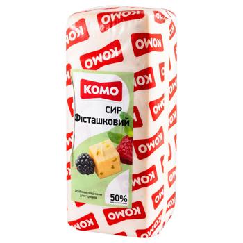Сир Комо Фісташковий