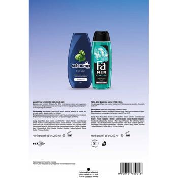 Набор косметический Шампунь Schauma Men 250мл + Гель для душа Fa Men 250мл - купить, цены на NOVUS - фото 3