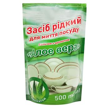 Средство для мытья посуды с ароматом алоэ 500мл - купить, цены на Таврия В - фото 1