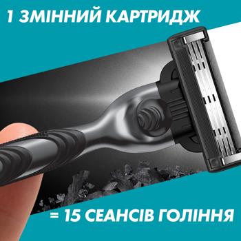 Картриджи для бритья Gillette Mach3 Charcoal сменные 4шт - купить, цены на - фото 9