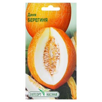 Elitsortnasinnia Bereginya Melon Seeds 2g