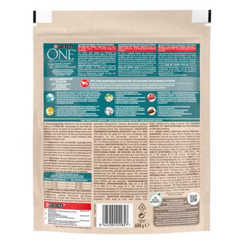 Purina One Sterilcat Grain-free Dry Food with Beef for Sterilized Cats 600g - buy, prices for - photo 4