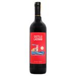 Вино Garcia Carrion Castillo Lagomar червоне сухе 10,6-12,9% 0,75л