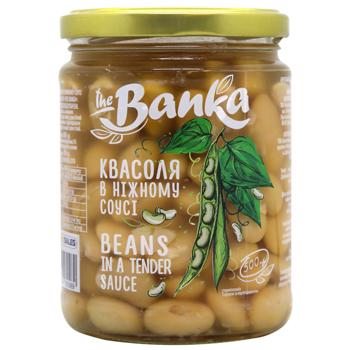 The Banka Beans in A Tender Sauce 500g - buy, prices for MegaMarket - photo 1