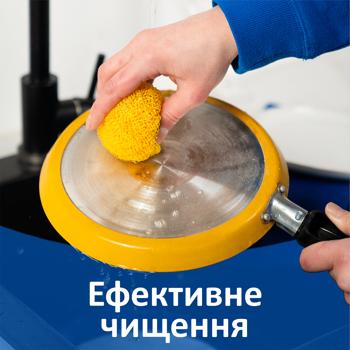 Freken Bok Kitchen Scraper - buy, prices for ULTRAMARKET - photo 3